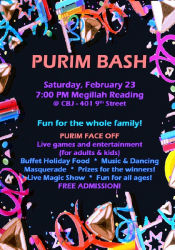 Purim Bash Purim Bash