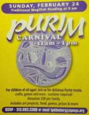 Purim Carnival Purim Carnival