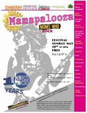 Summer on the Hudson: 10th Annual Mamapalooza Outdoor Extravaganza Summer on the Hudson: 10th Annual Mamapalooza Outdoor Extravaganza