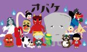 Weekend Family Events - November 1 and November 2 Weekend Family Events - November 1 and November 2