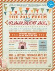 Olde Tyme Purim Carnival Olde Tyme Purim Carnival