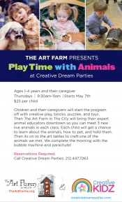 Creative Dream Entertainment Creative Dream Entertainment
