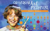 Chanukah Art Festival Chanukah Art Festival